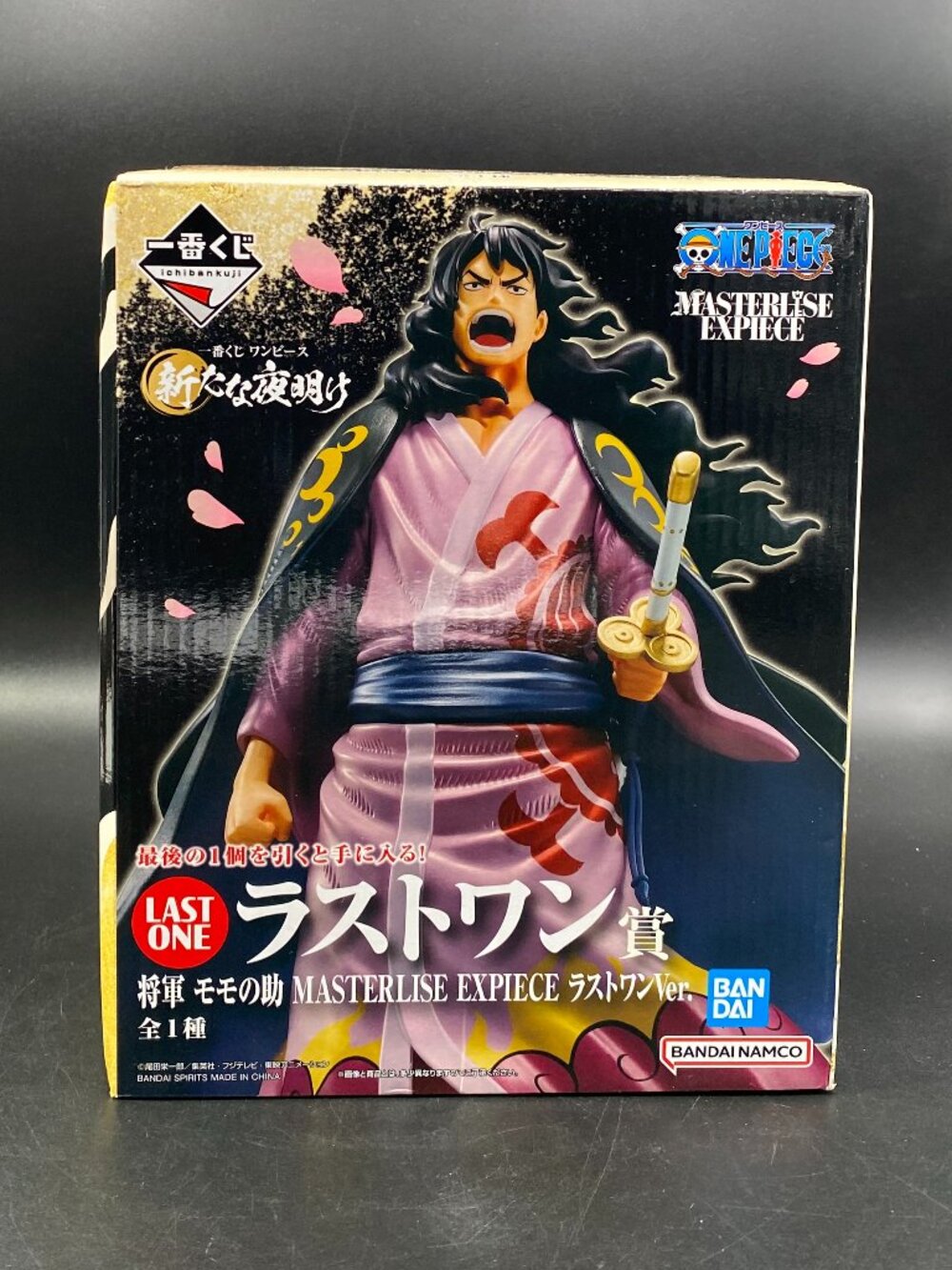 One Piece Shogun Momonosuke Figure C Last One Prize Ichiban Kuji New Sealed
